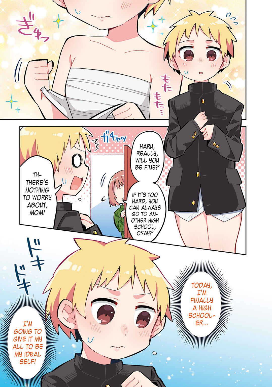 Chapter 7.5 - Page 5