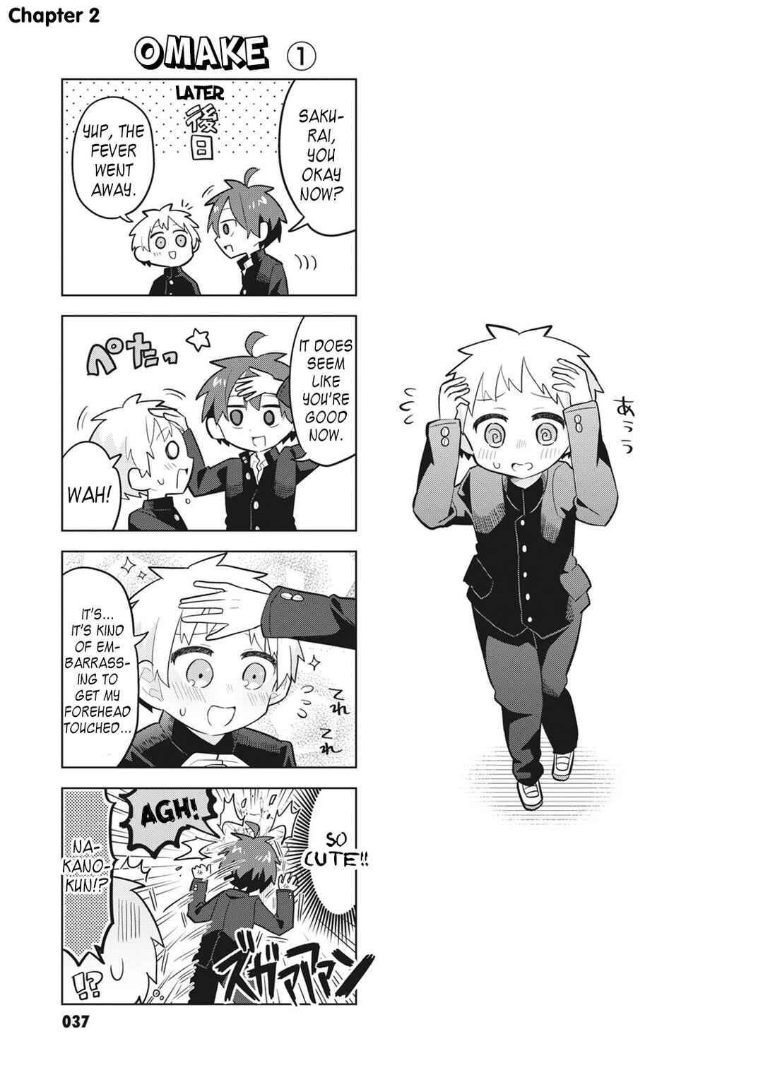 Chapter 7.5 - Page 7