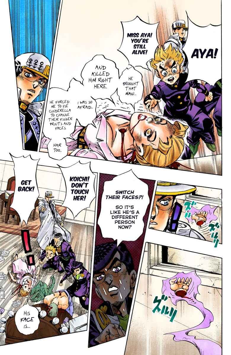 Chapter 99 - Page 14