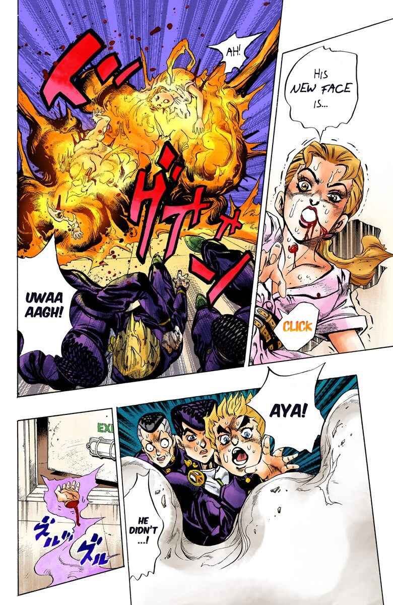 Chapter 99 - Page 15