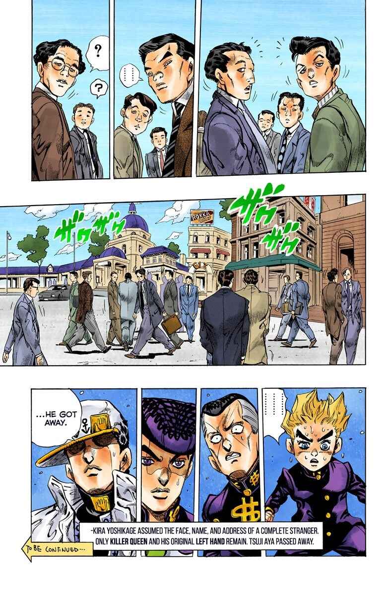 Chapter 99 - Page 20