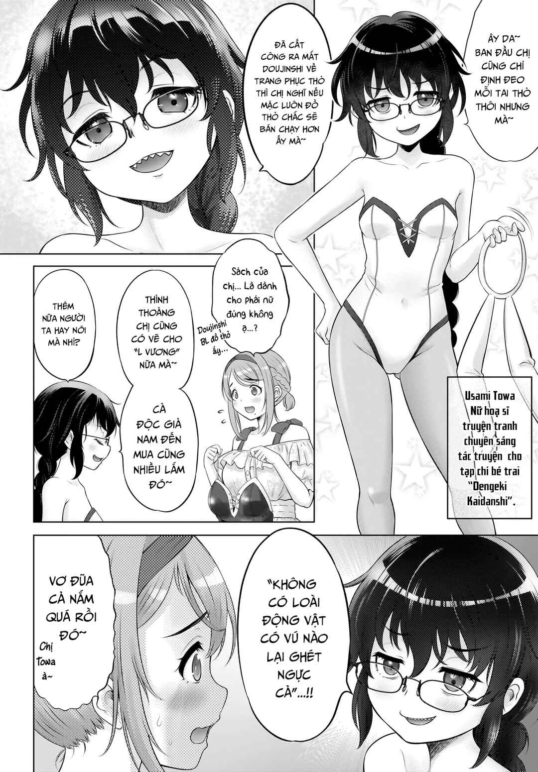 Chapter 14 - Page 20