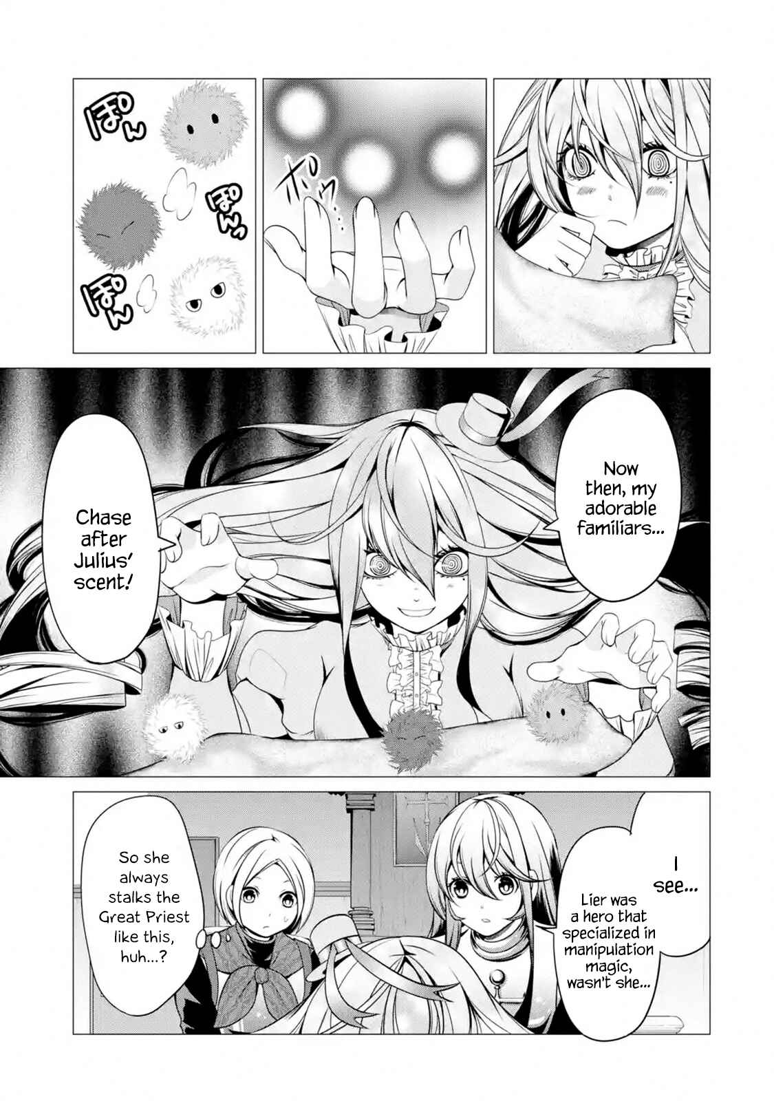 Chapter 4.5 - Page 1