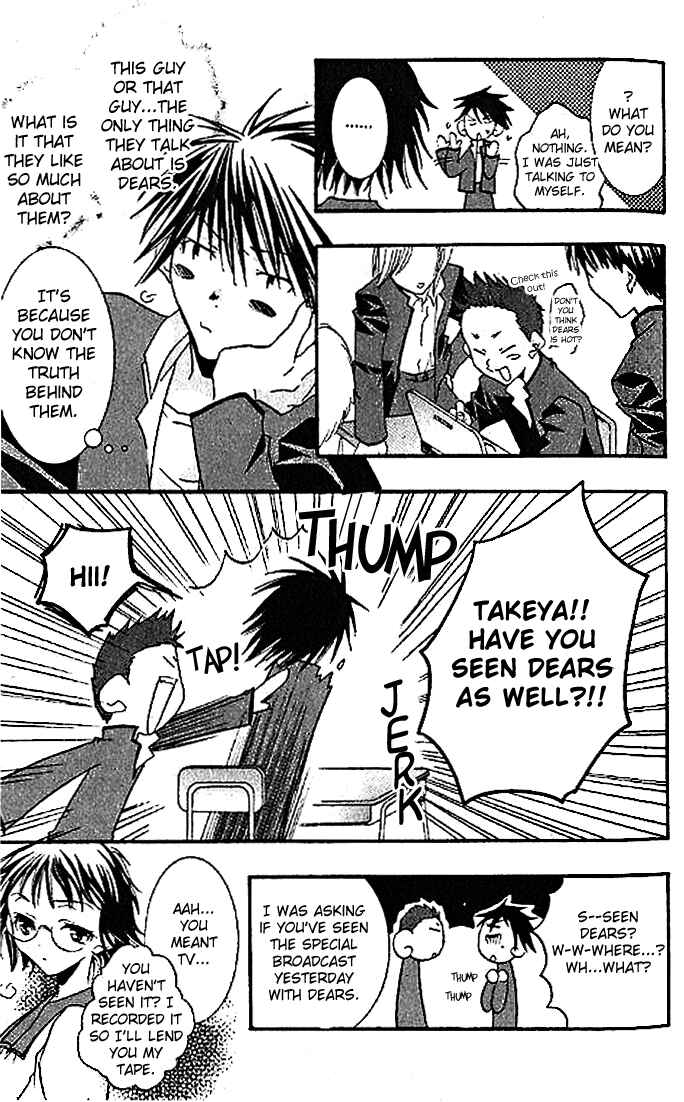 Chapter 3 - Page 8