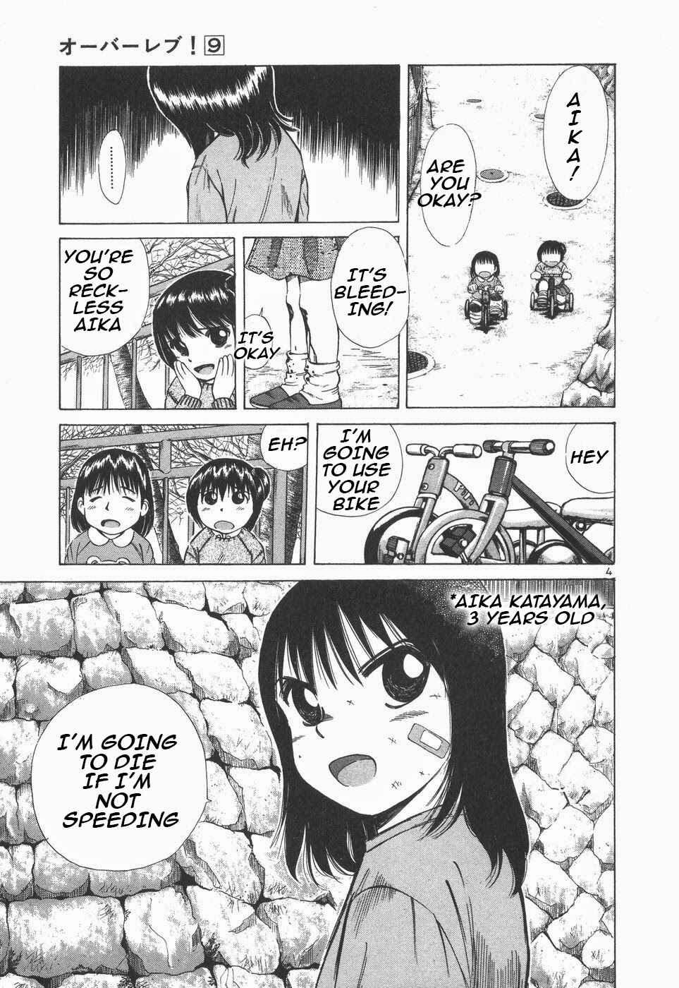 Chapter 99 - Page 4