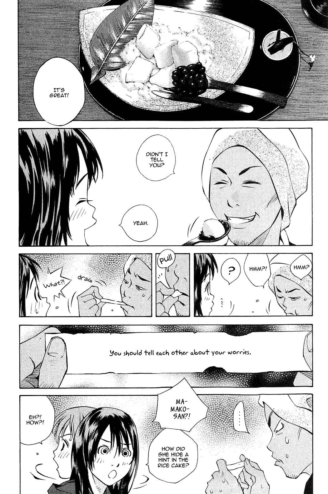 Chapter 107 - Page 14