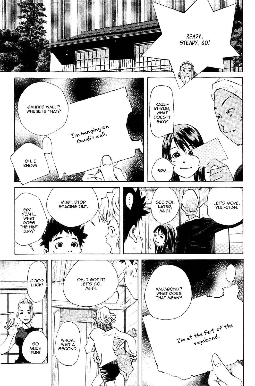 Chapter 107 - Page 7