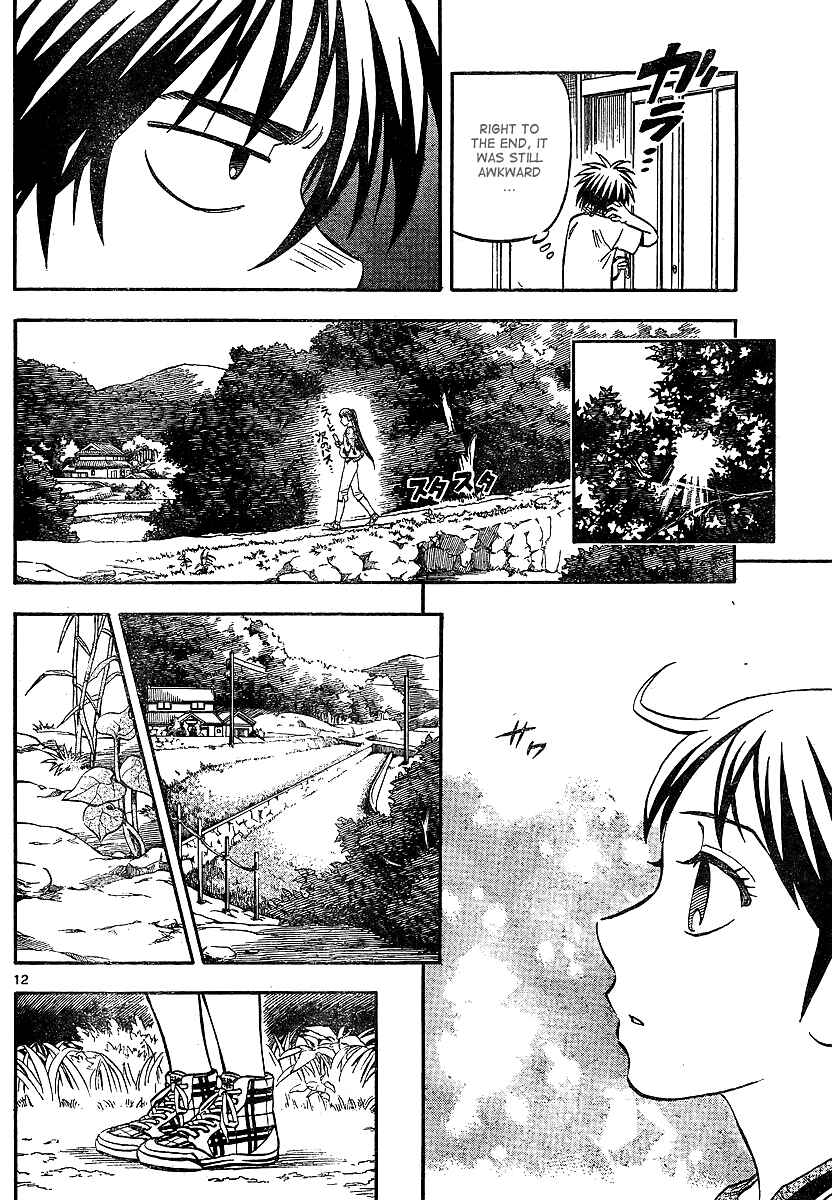 Chapter 322 - Page 12