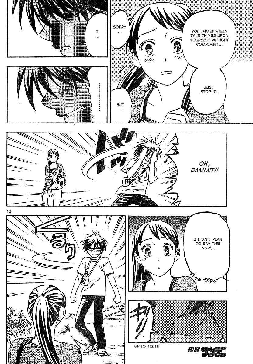 Chapter 322 - Page 16
