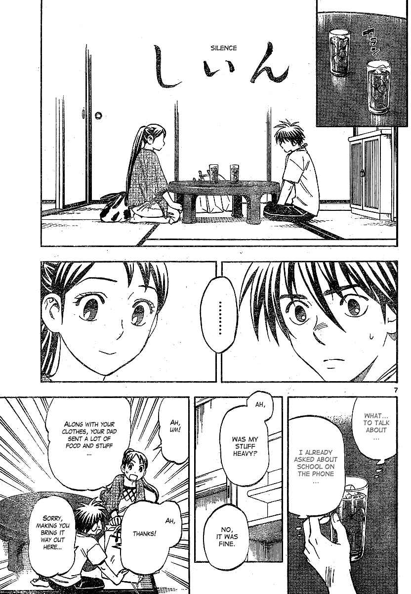 Chapter 322 - Page 7