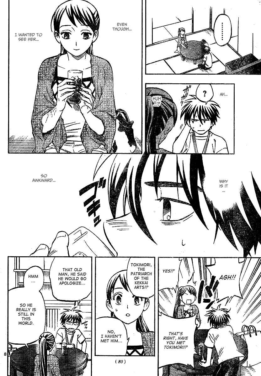 Chapter 322 - Page 8