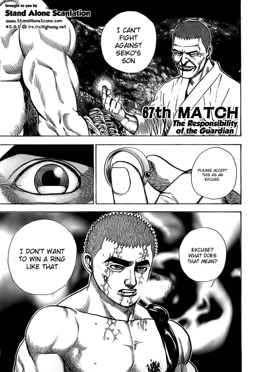 Chapter 67 - Page 1