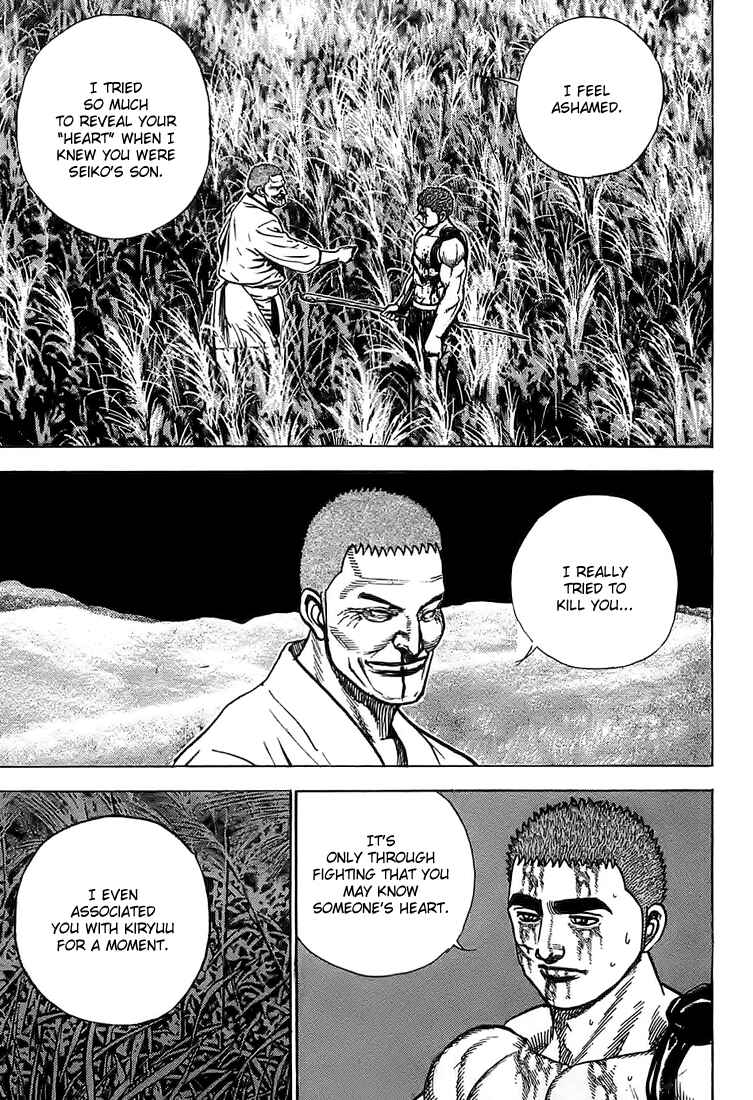 Chapter 67 - Page 17