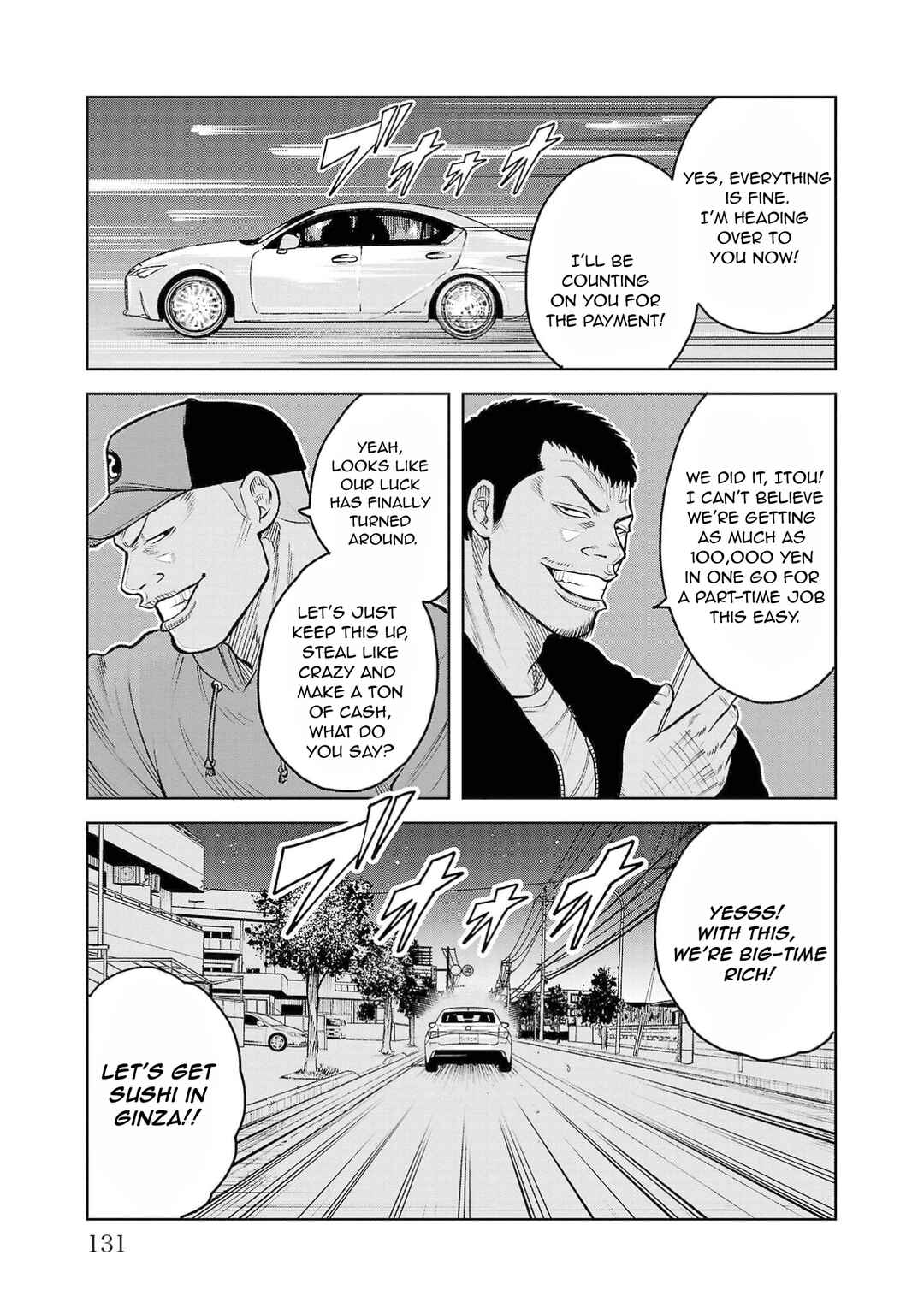 Chapter 3 - Page 20