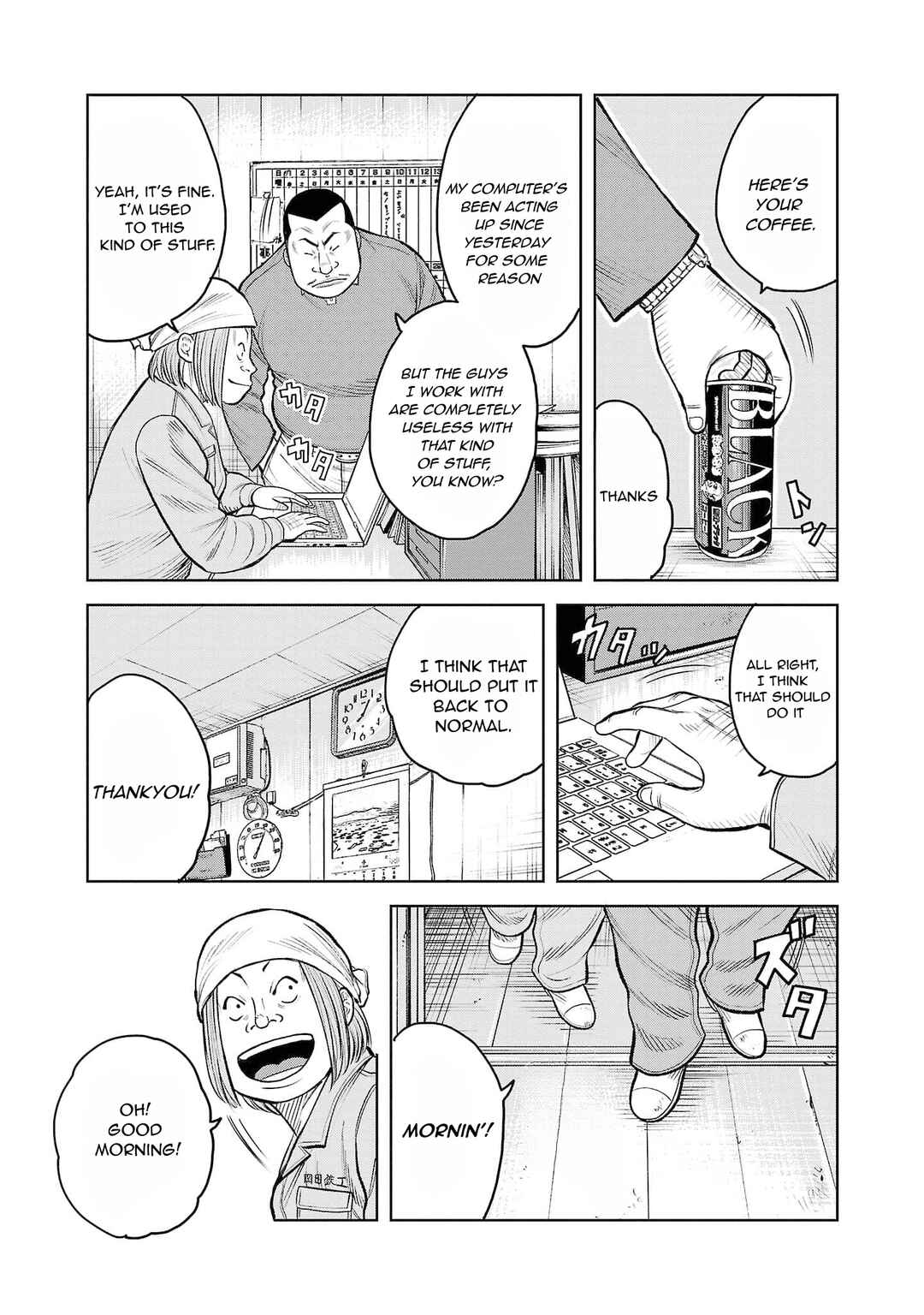 Chapter 3 - Page 22