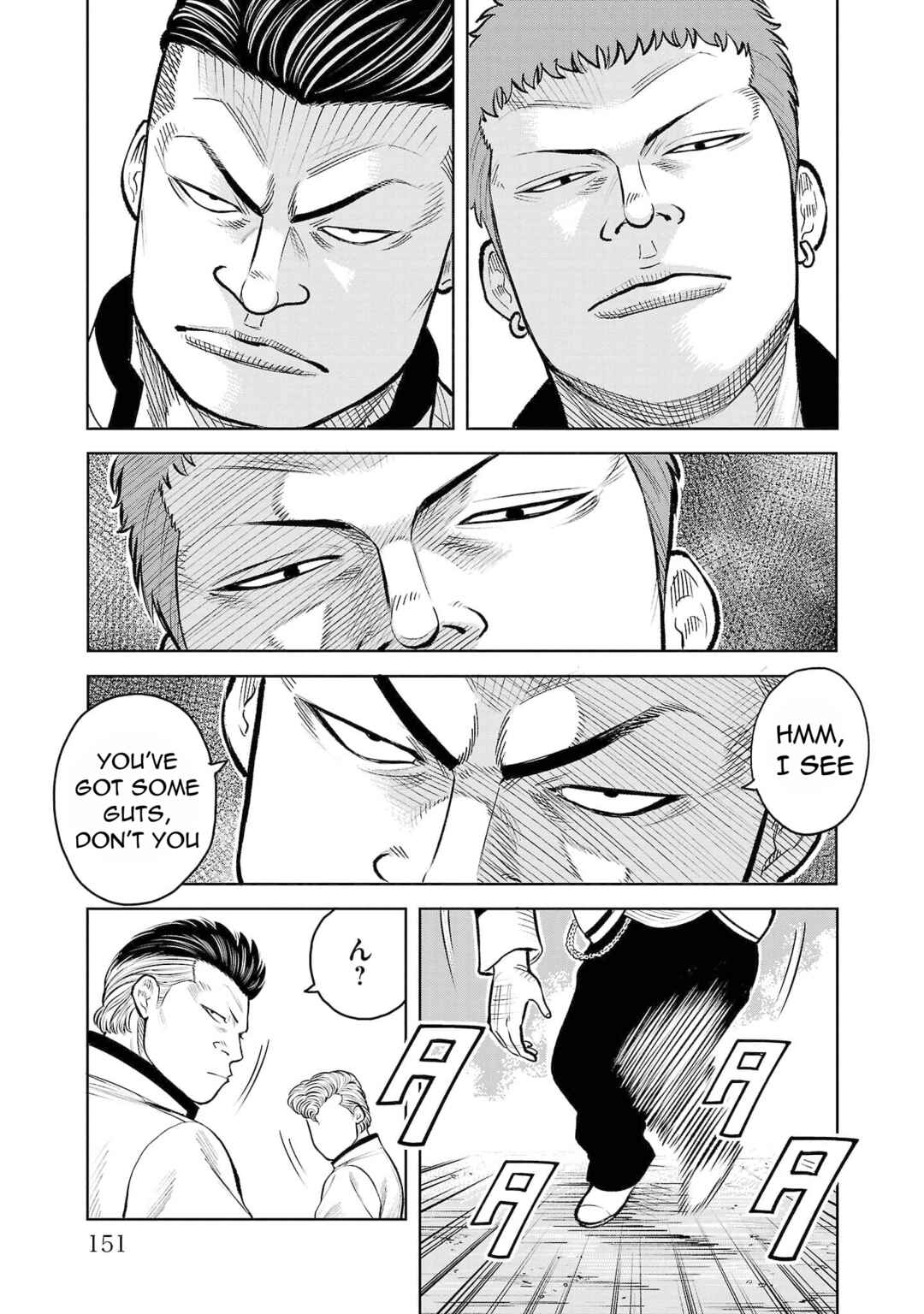 Chapter 3 - Page 39