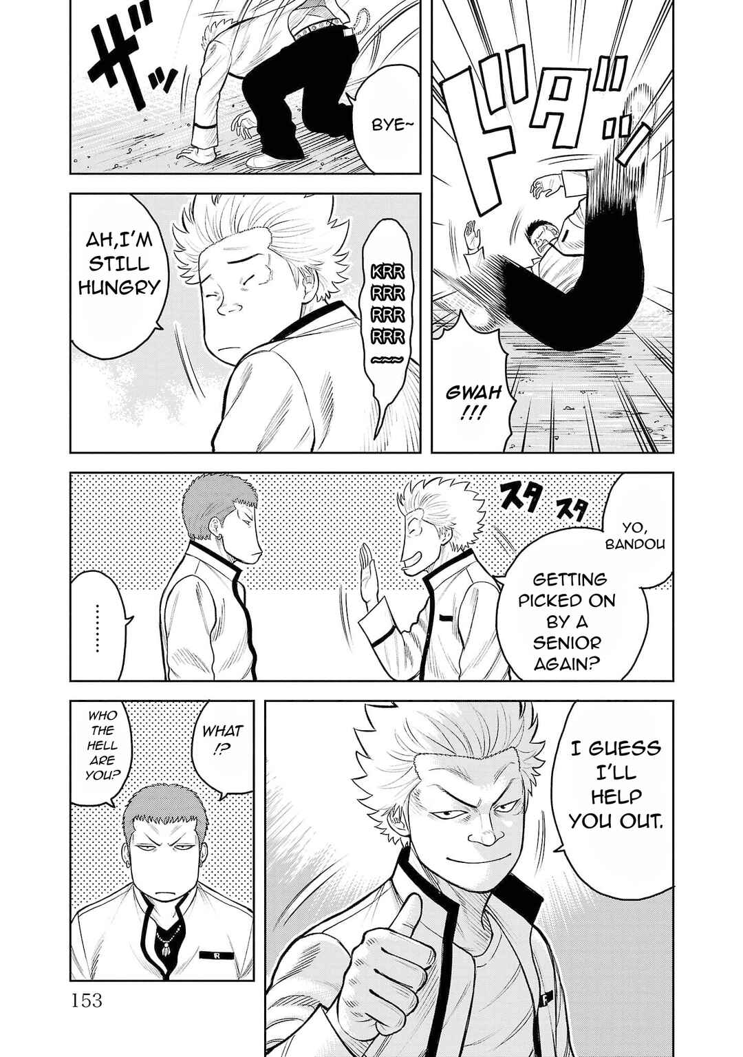 Chapter 3 - Page 41
