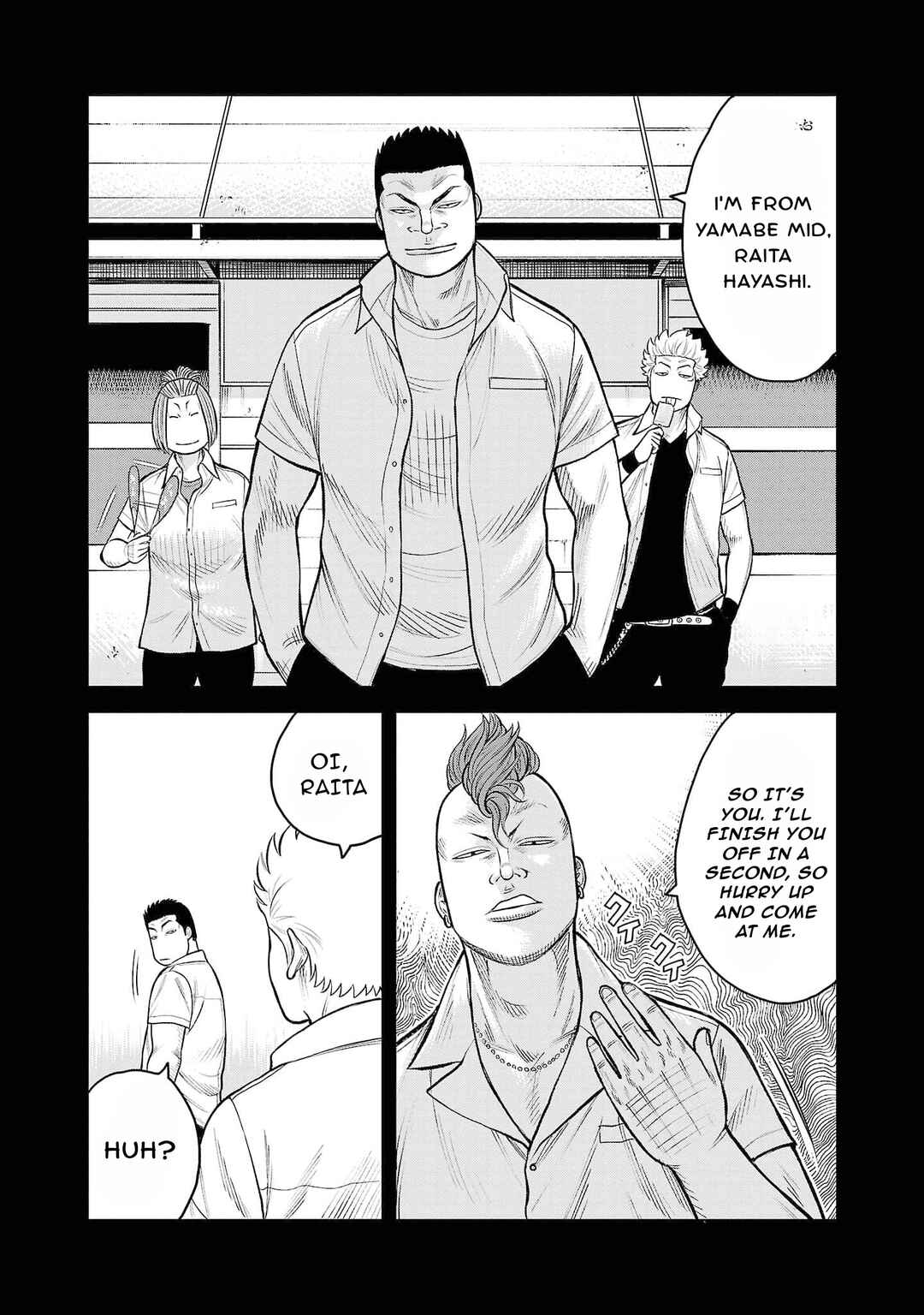 Chapter 3 - Page 5