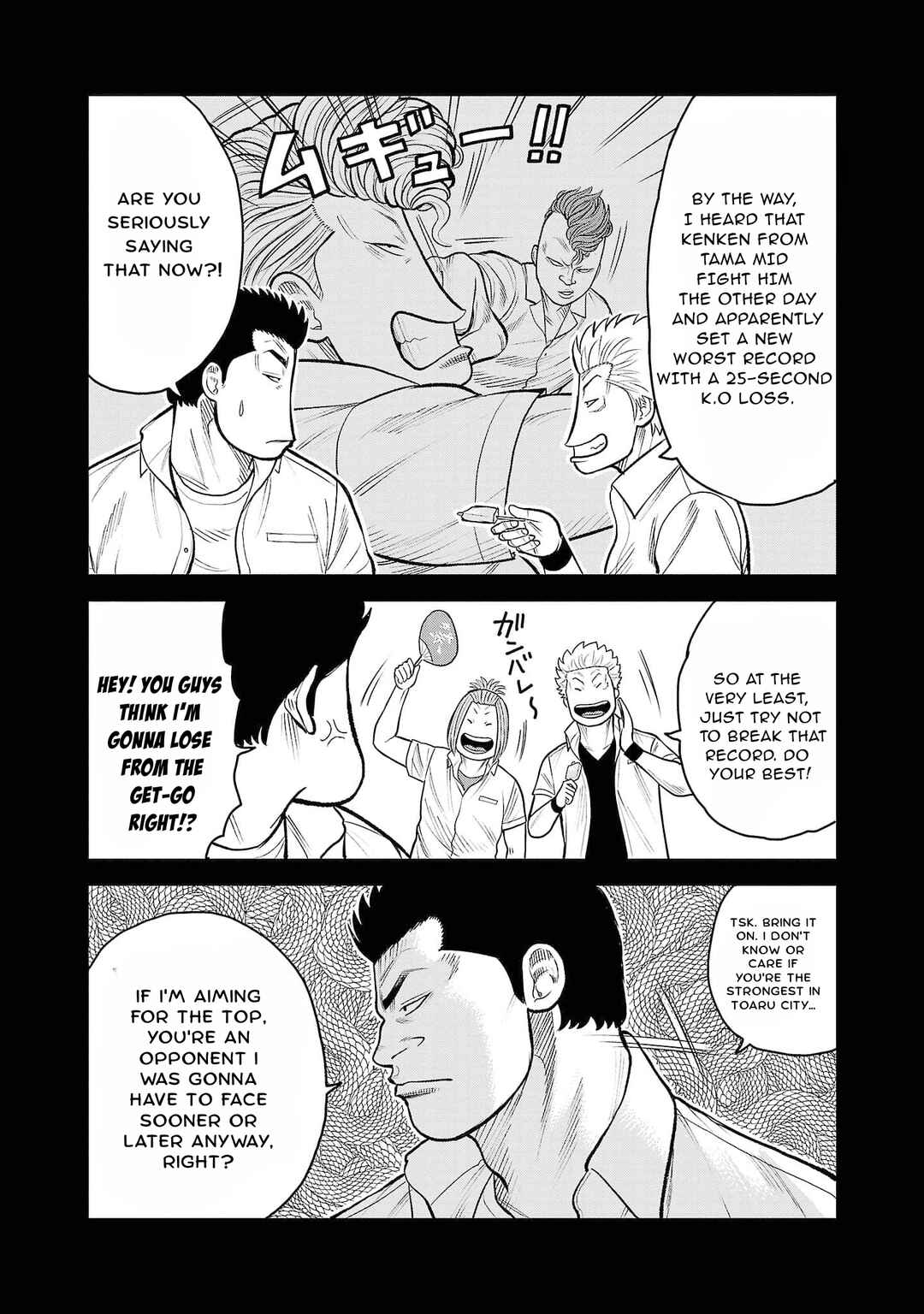 Chapter 3 - Page 6