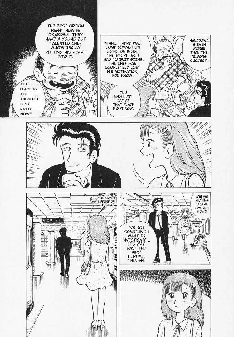 Chapter 4 - Page 13
