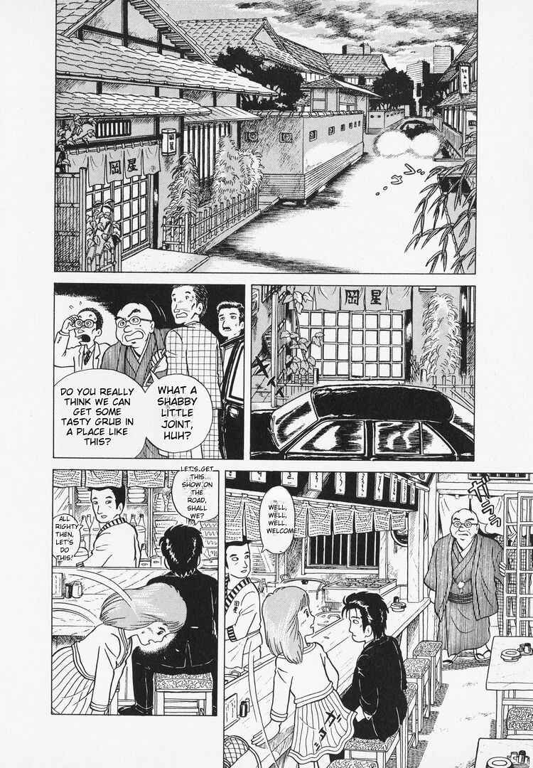 Chapter 4 - Page 14