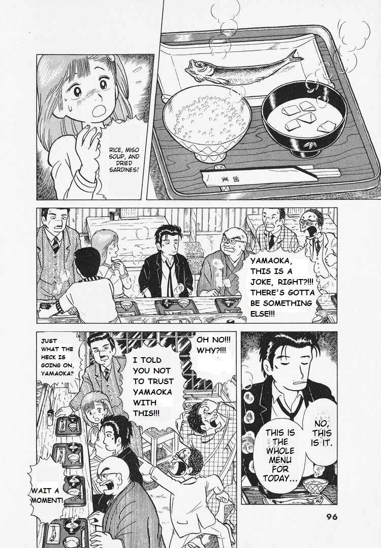 Chapter 4 - Page 16