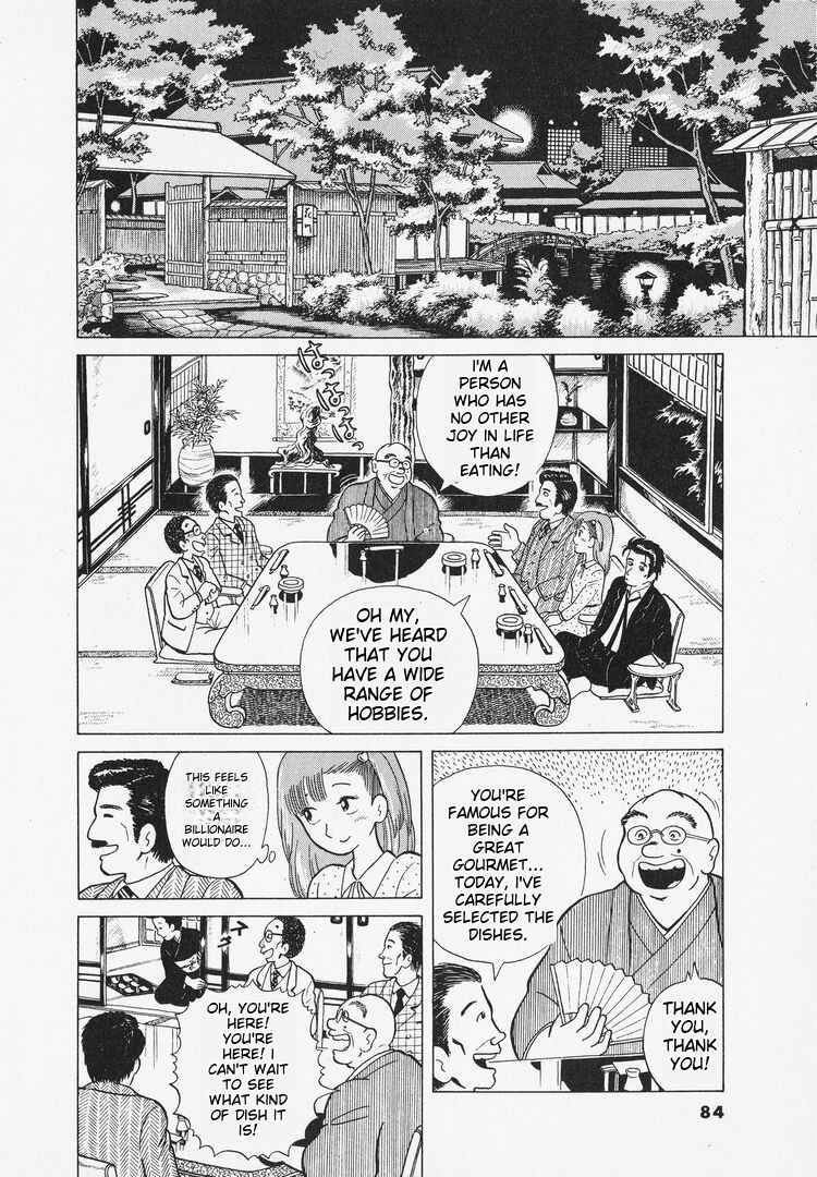 Chapter 4 - Page 4