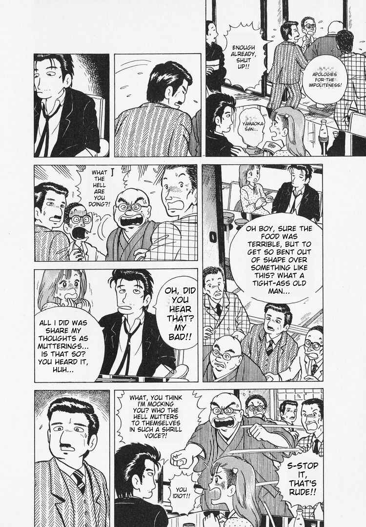 Chapter 4 - Page 8