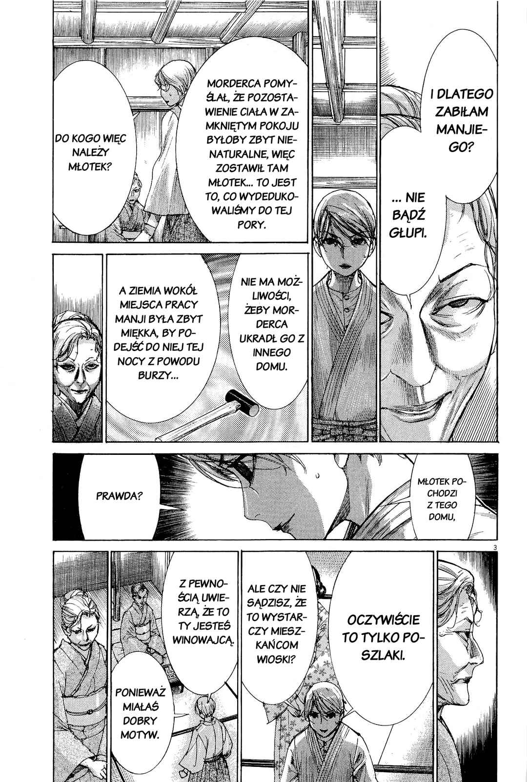Chapter 34 - Page 3