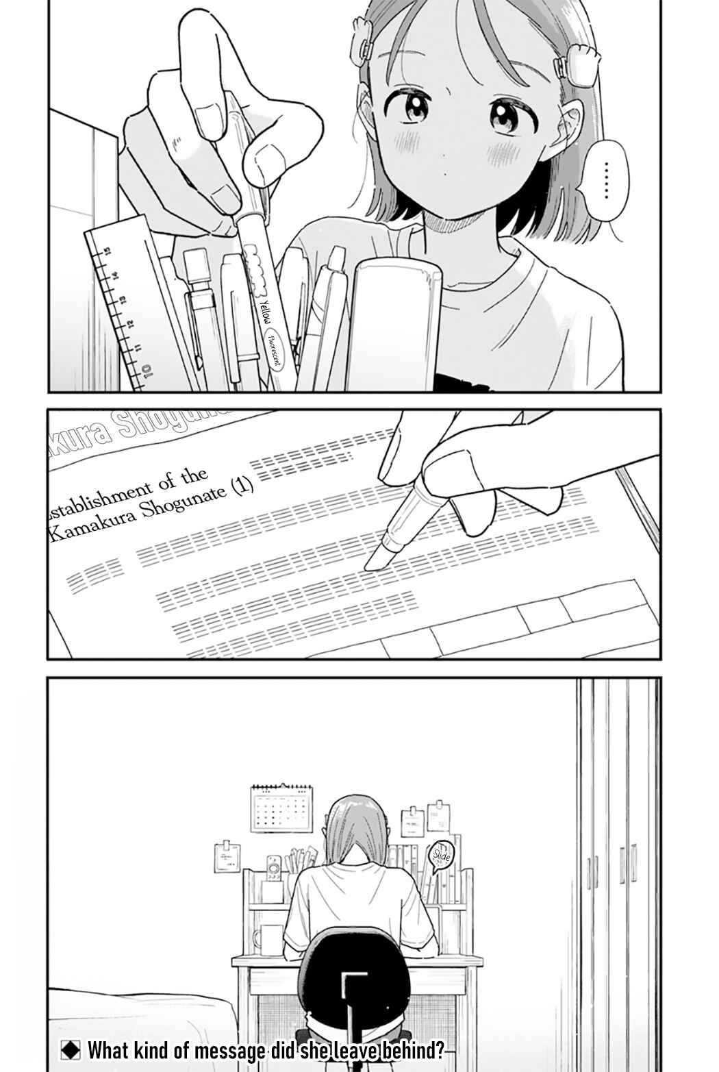 Chapter 51 - Page 16