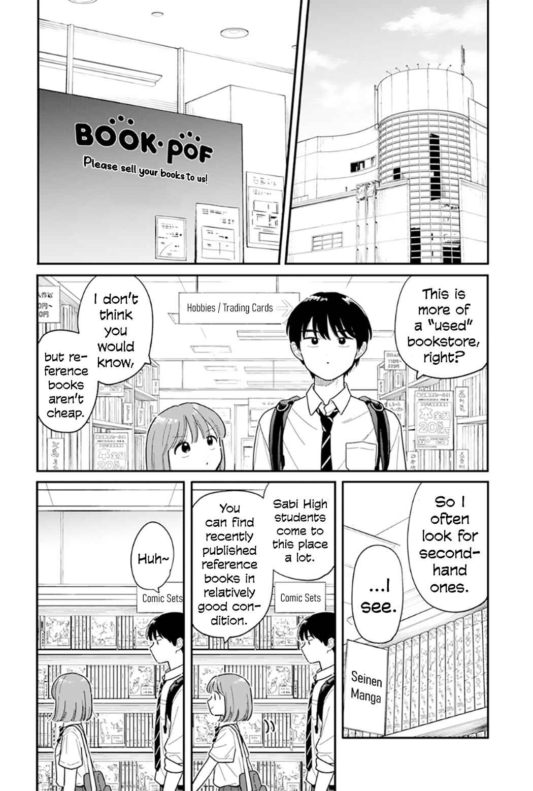 Chapter 51 - Page 3