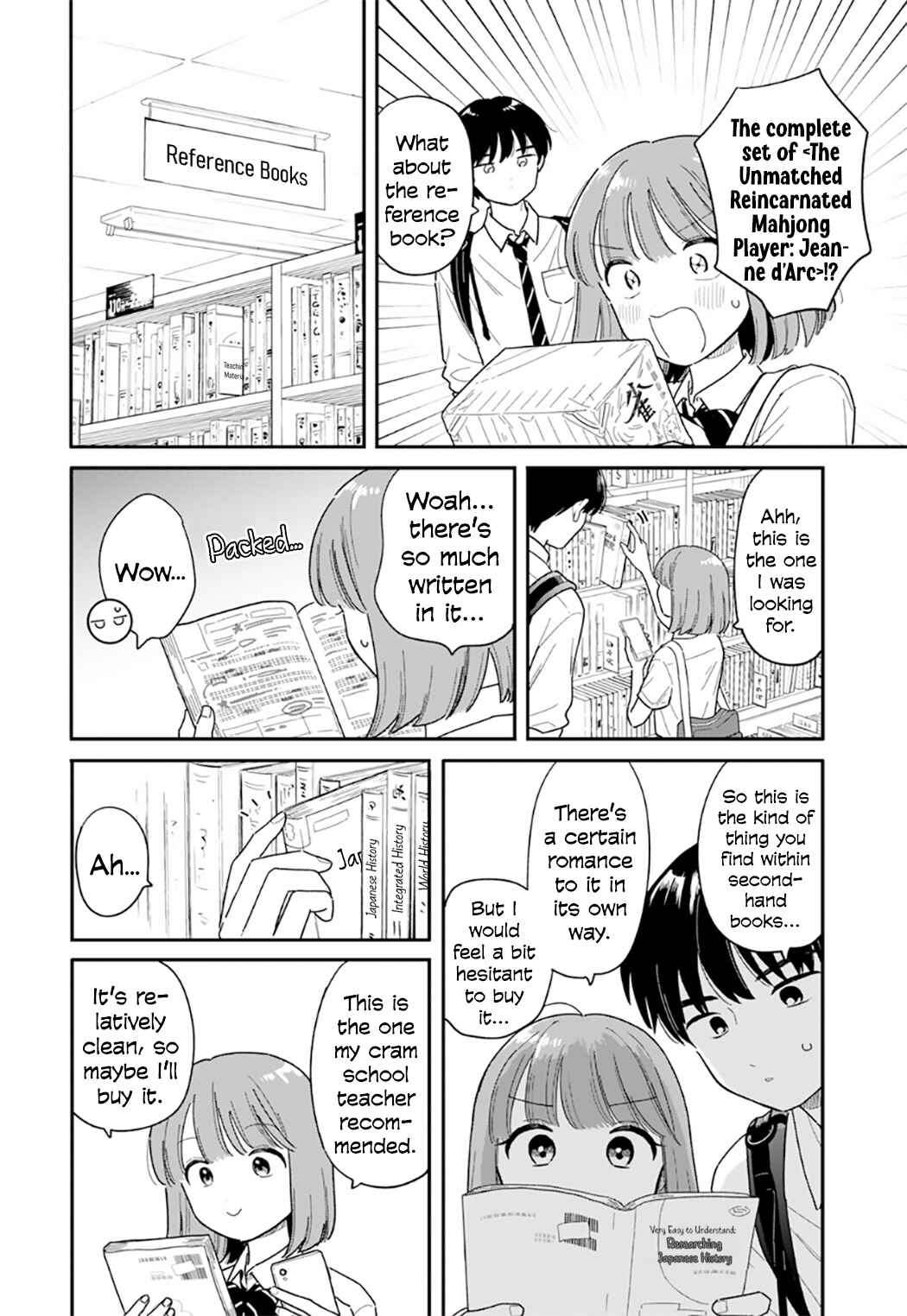 Chapter 51 - Page 4