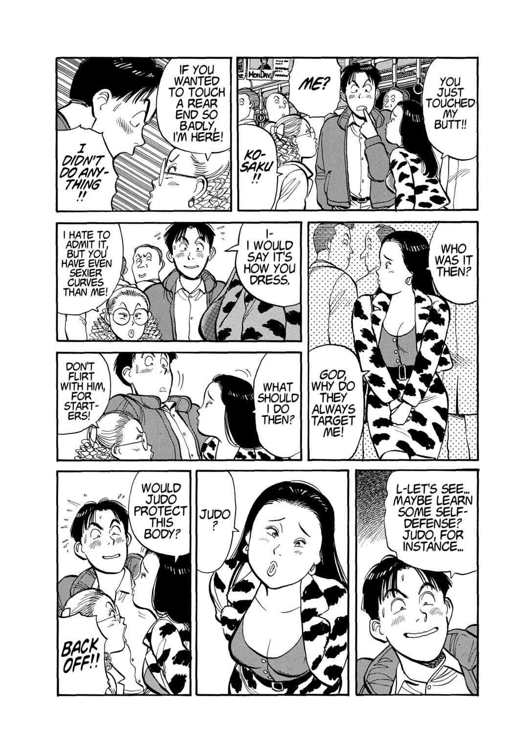 Chapter 113 - Page 17