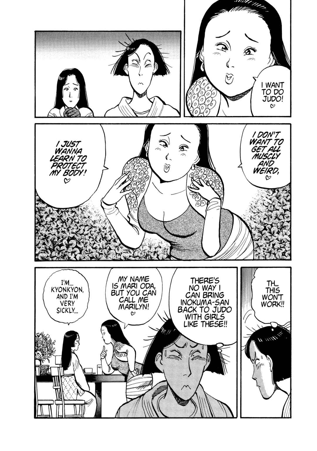 Chapter 113 - Page 19