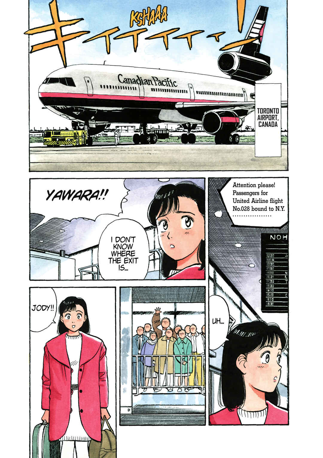 Chapter 113 - Page 3