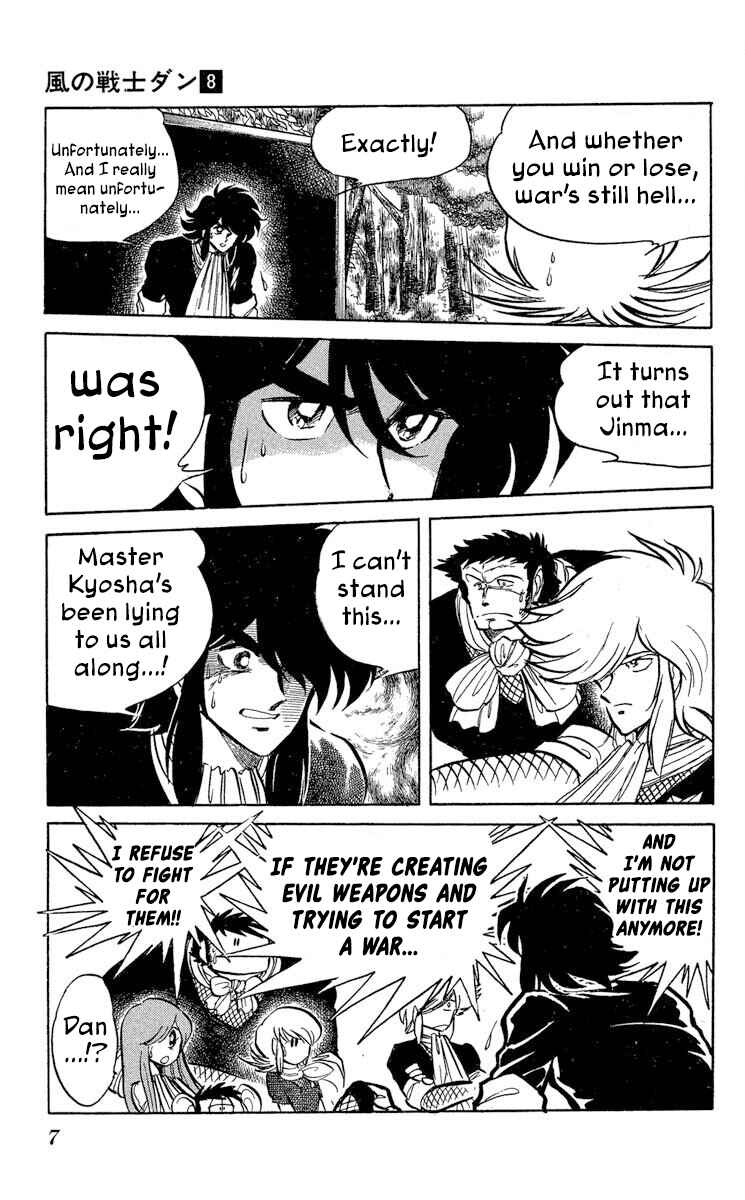 Chapter 37 - Page 10