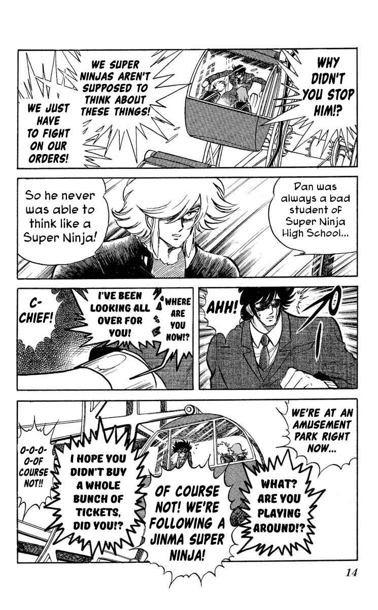 Chapter 37 - Page 17