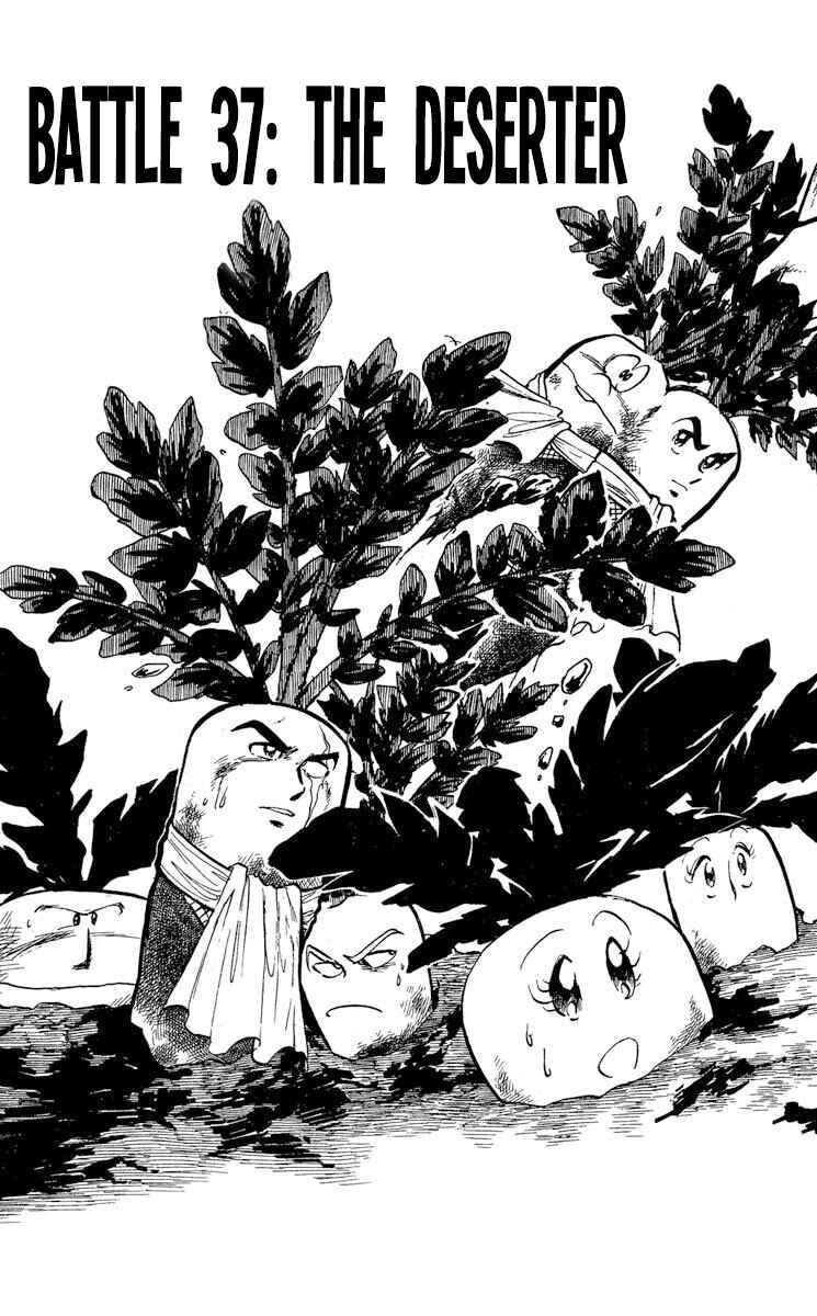 Chapter 37 - Page 8