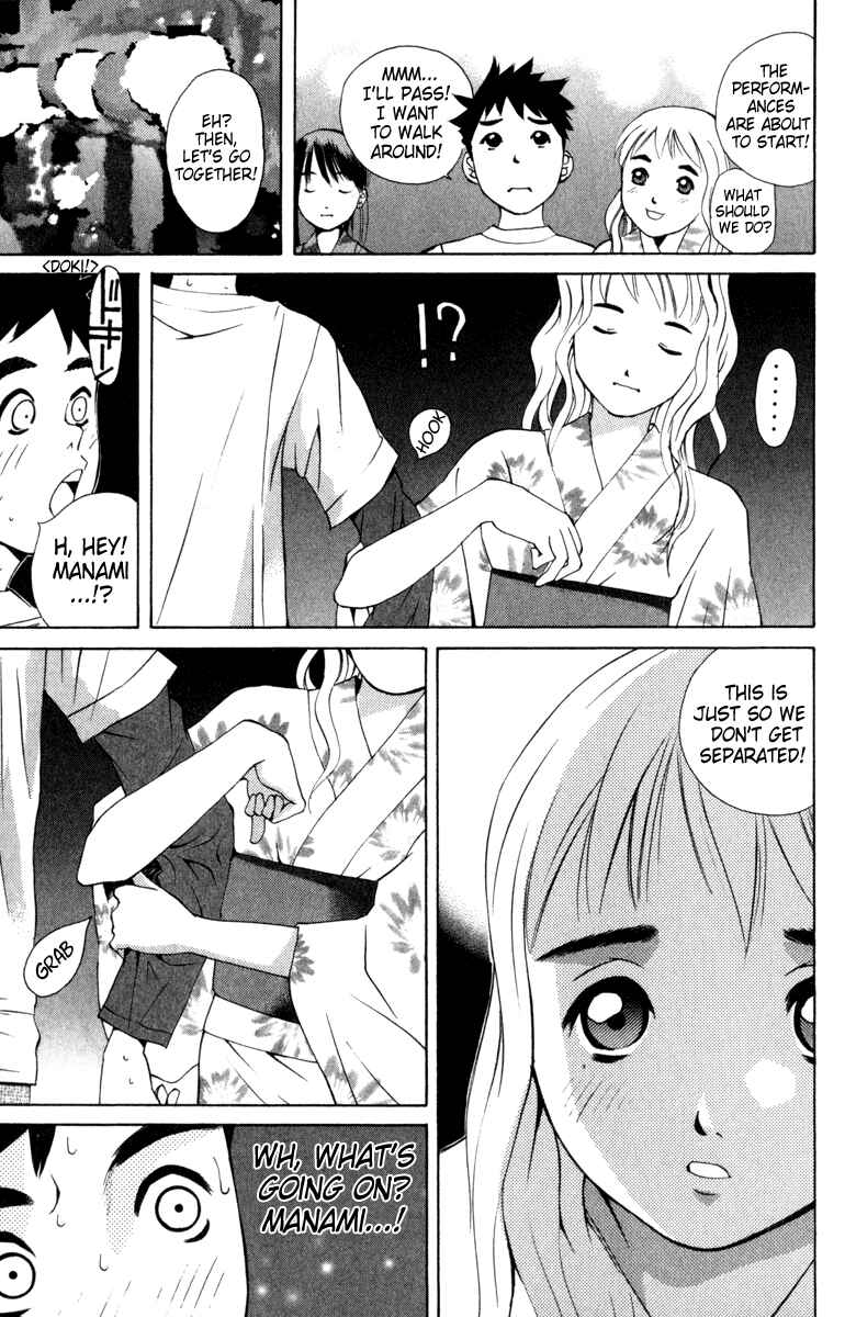Chapter 11 - Page 7