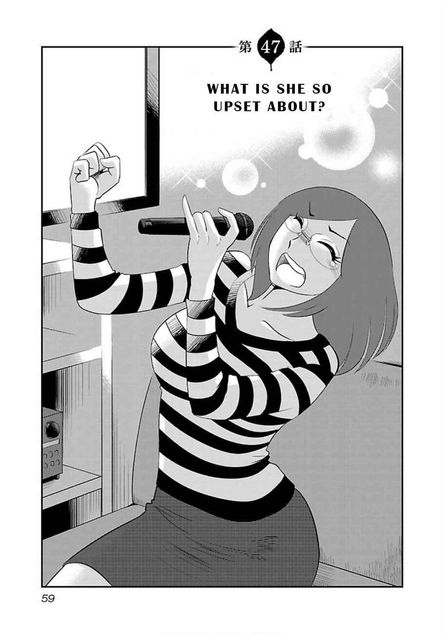 Chapter 47 - Page 1