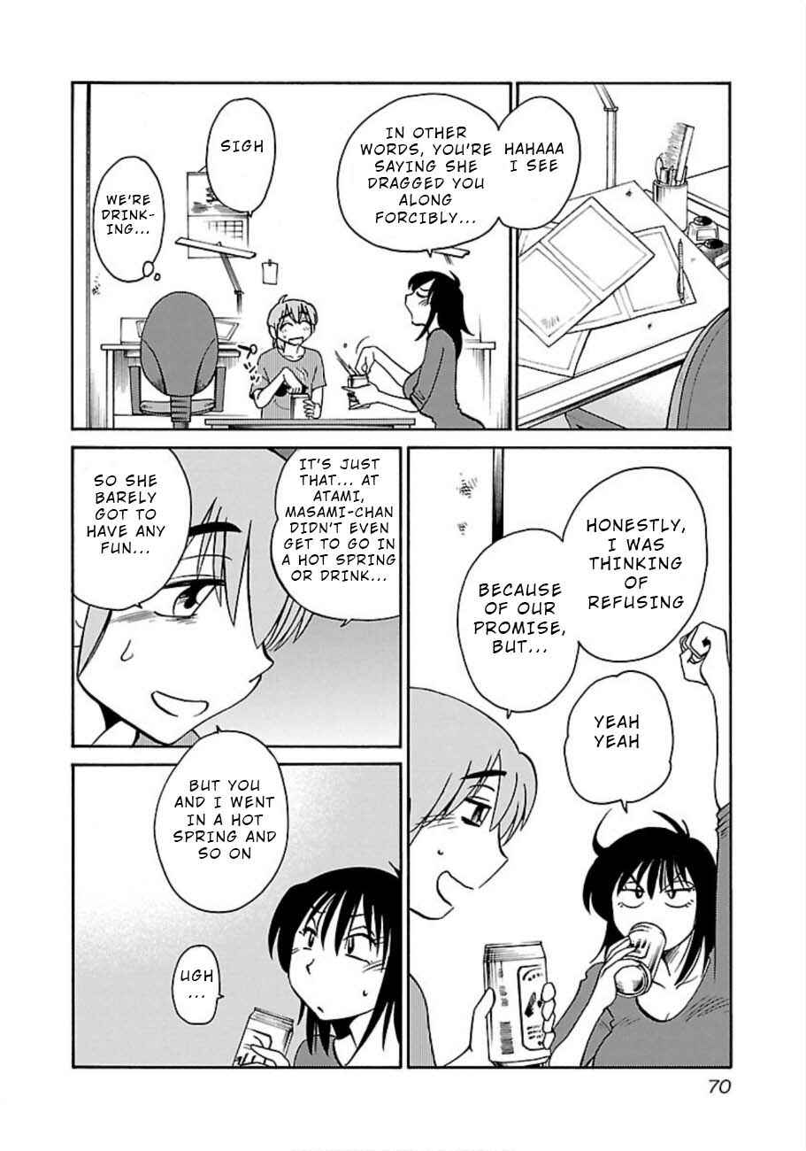 Chapter 47 - Page 12