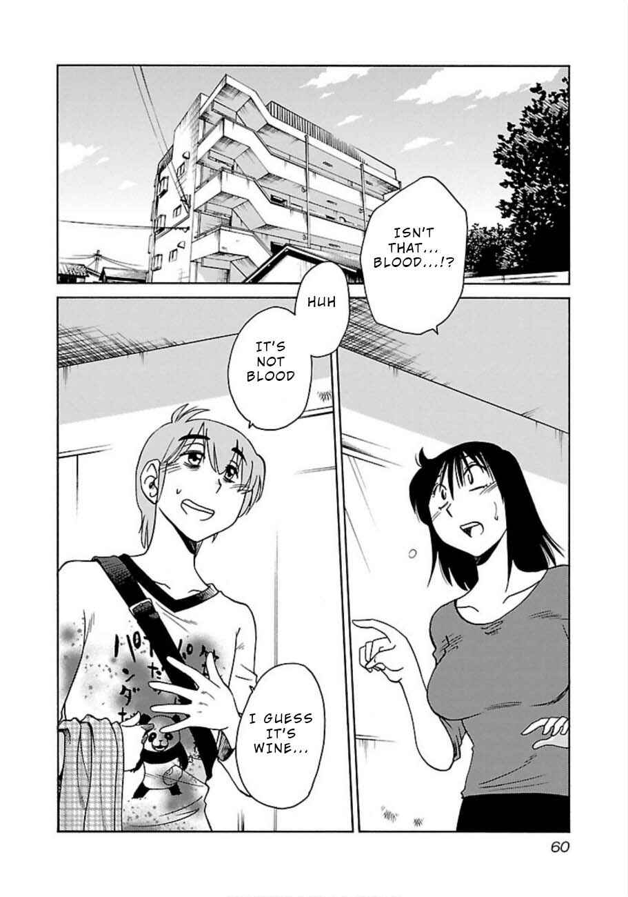 Chapter 47 - Page 2
