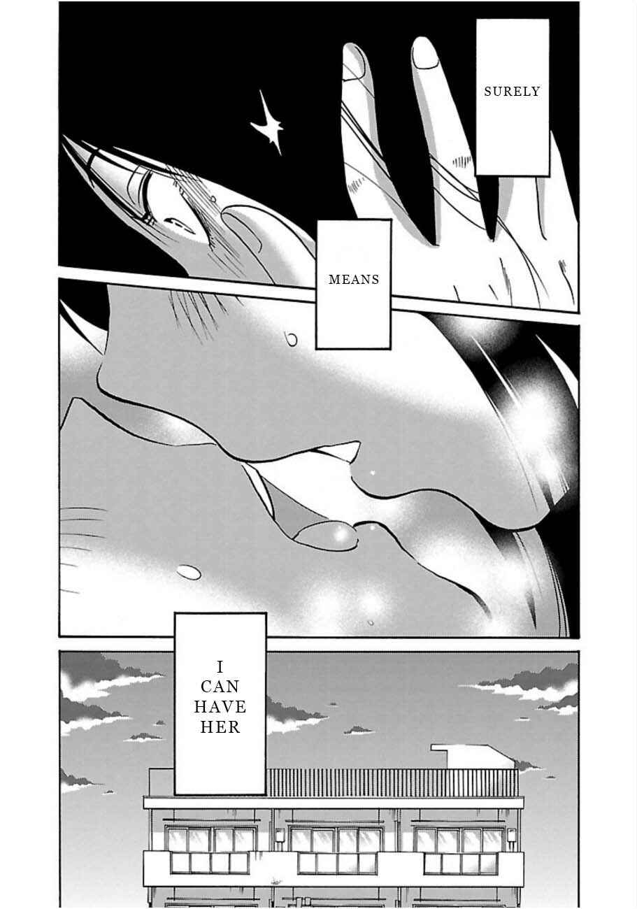 Chapter 47 - Page 24