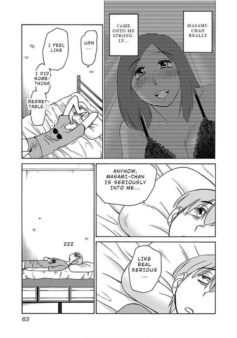 Chapter 47 - Page 5