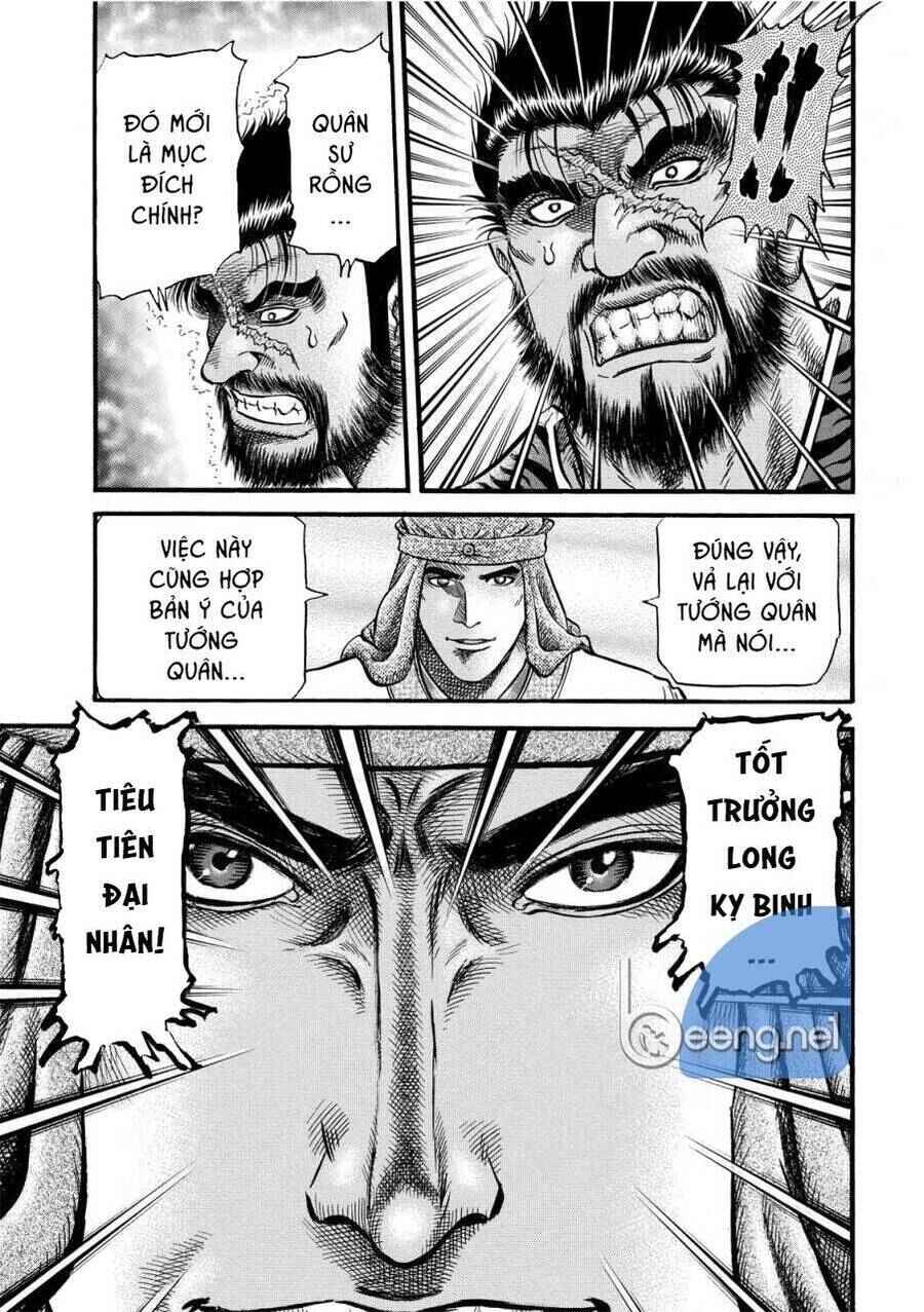 Chapter 295 - Page 16