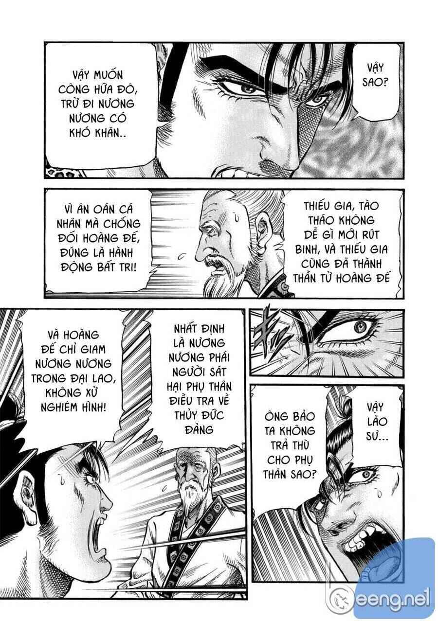 Chapter 295 - Page 22