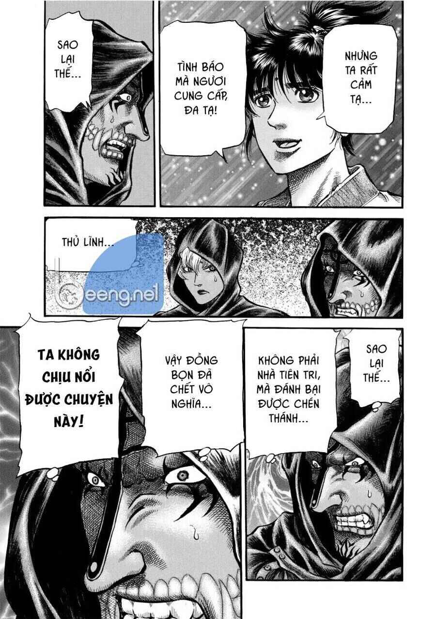 Chapter 295 - Page 44