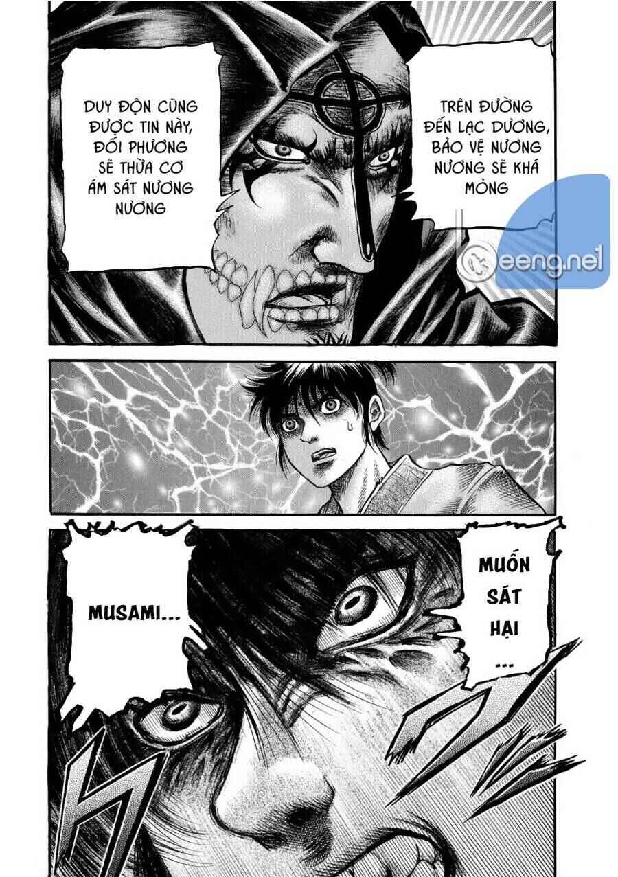 Chapter 295 - Page 47