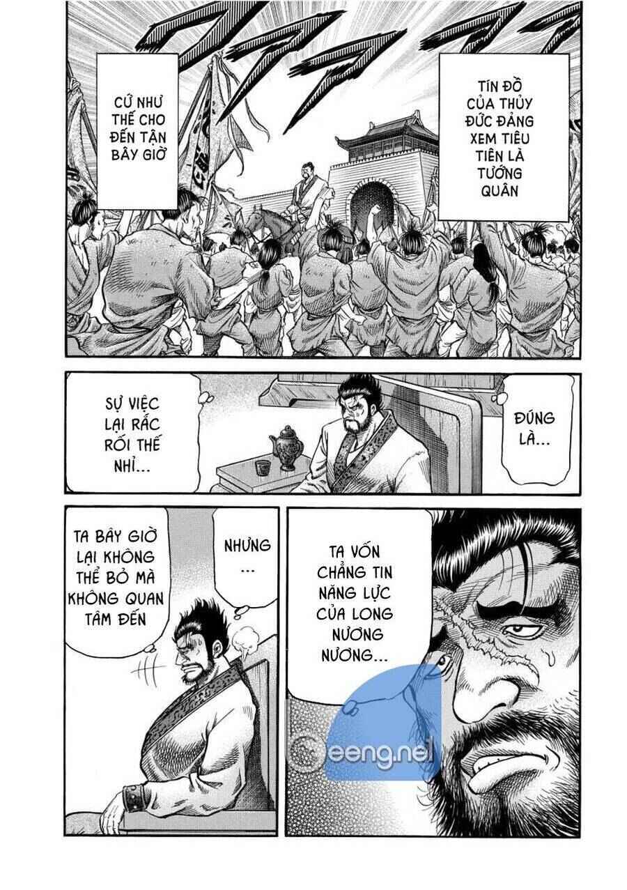 Chapter 295 - Page 6