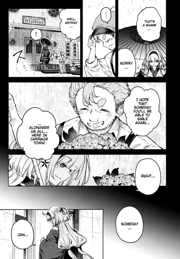 Chapter 17 - Page 7